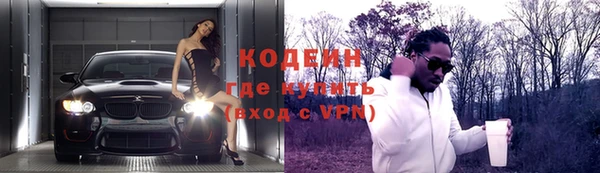 гидропоника Хадыженск