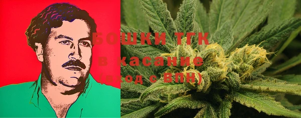 героин Фурманов